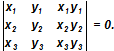 1575_Normal at a point of an ellipse3.png